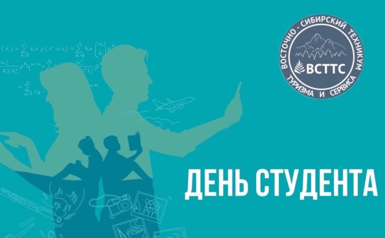  КОНКУРС!