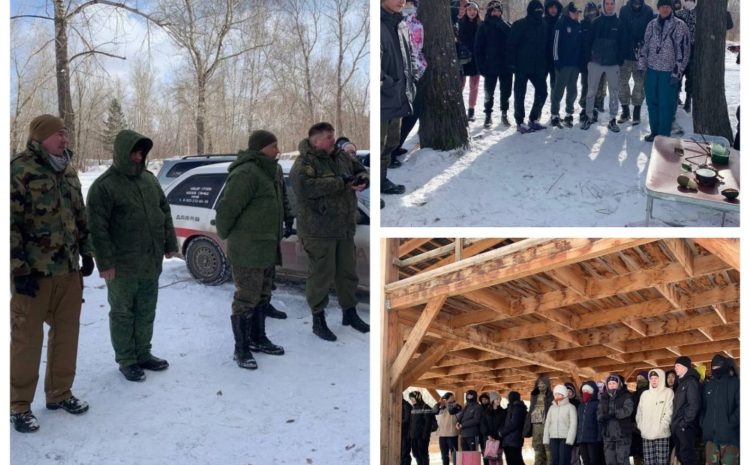  Сборы по тактической подготовке