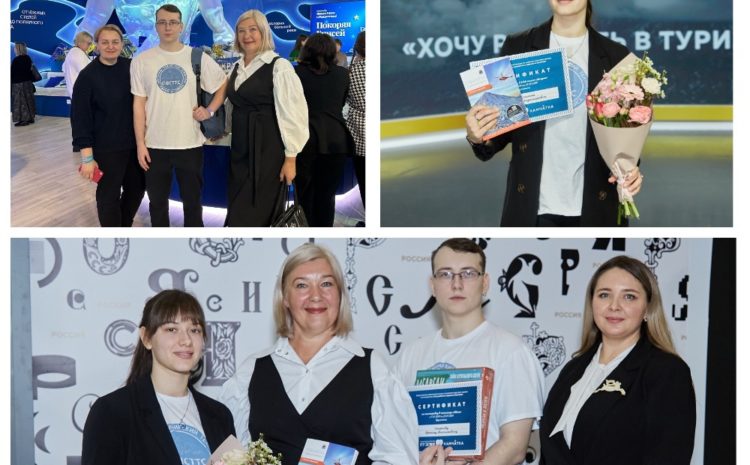  ХОЧУ РАБОТАТЬ НА КАМЧАТКЕ
