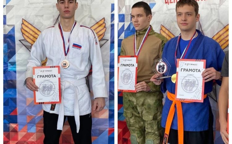  Турнир по самообороне
