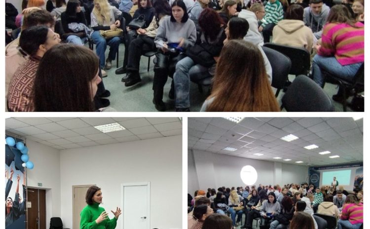  Мероприятие по профилактике курения в молодежной среде