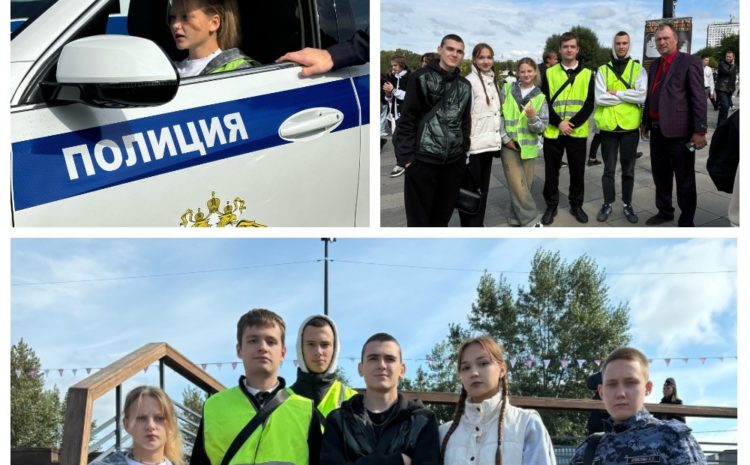  Легион М