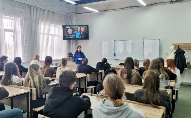  Встречи с работодателями