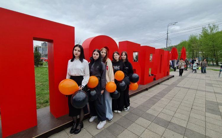  Торжественный митинг посвященному Дню Победы