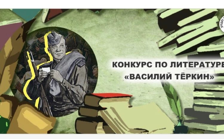  22 июня–День памяти и скорби