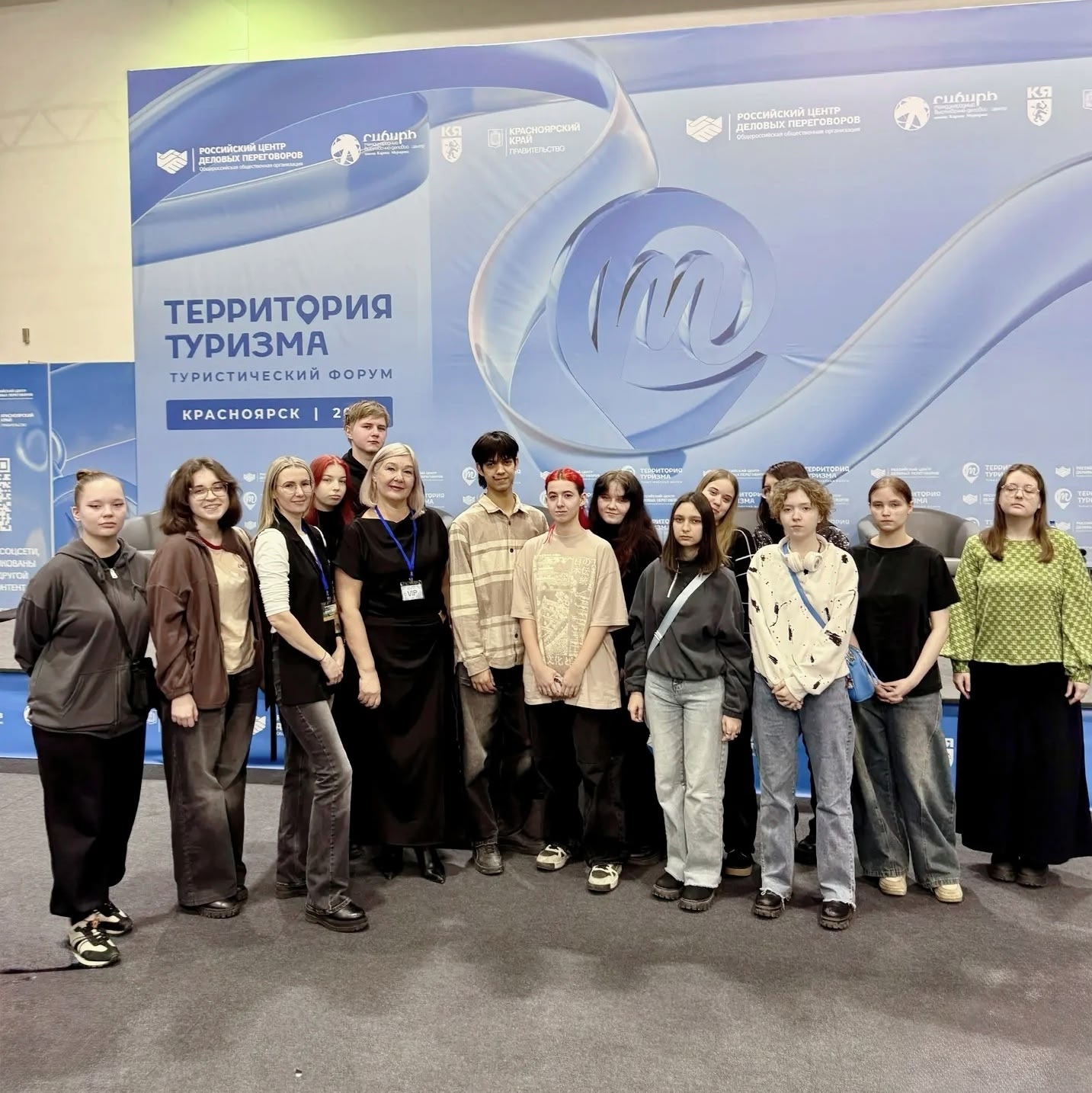 Сфера Horeca. Честный разговор